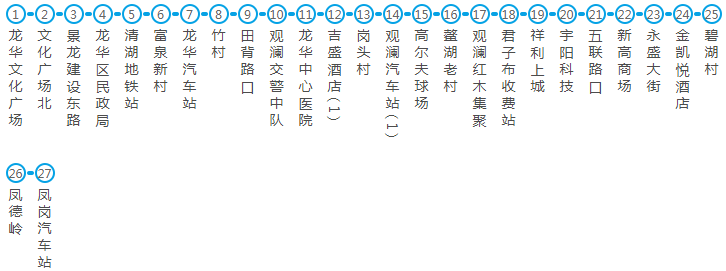 东莞2.png