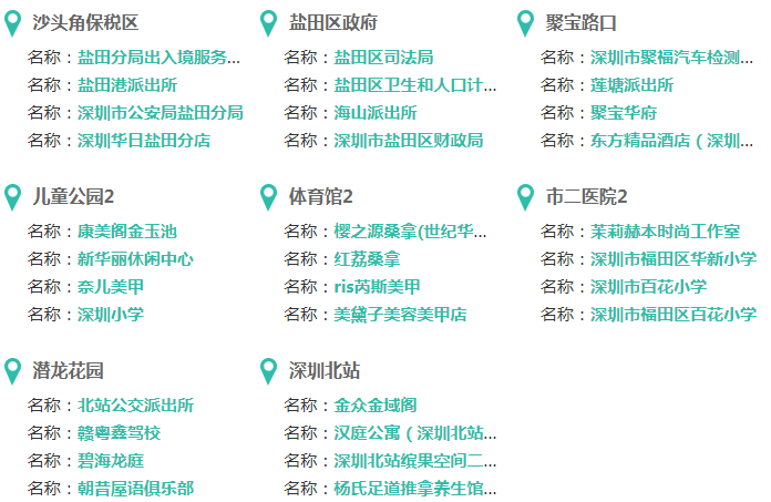 地表1.png