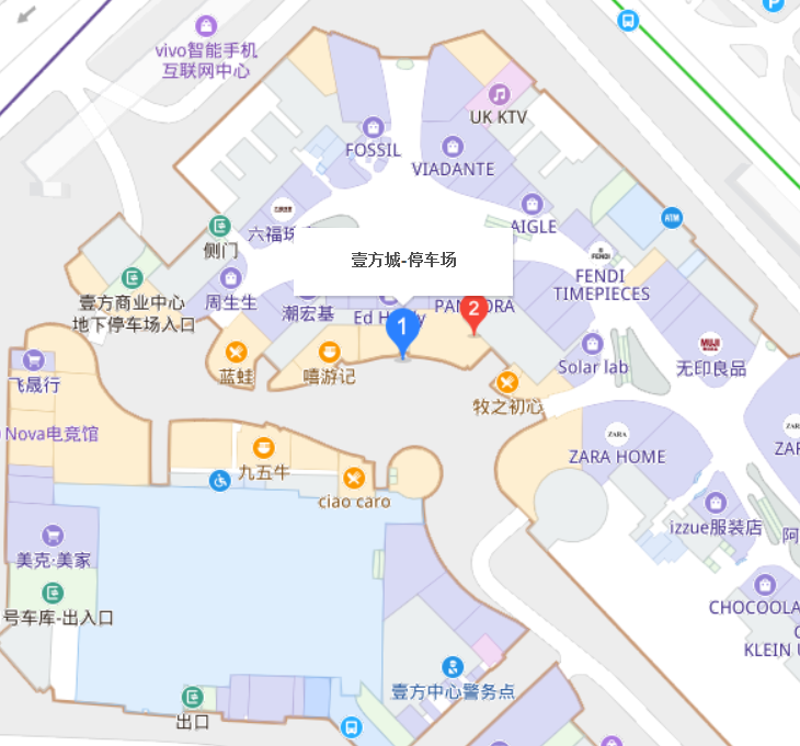 深圳壹方城停车场收费标准