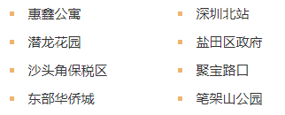 热门.png