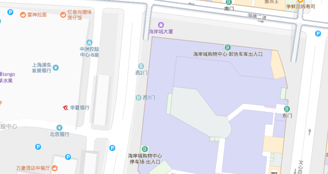 深圳海岸城停车场收费标准