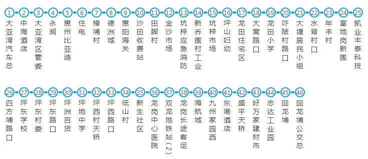 惠1.png