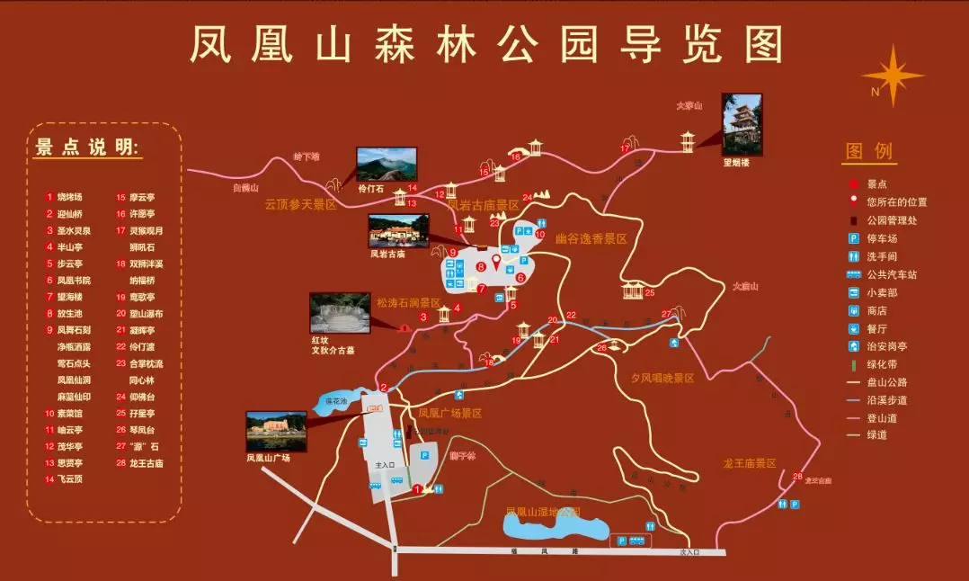 之窗】公众号,回复【免费预约】,获取深圳其他景区免费门票预约入口