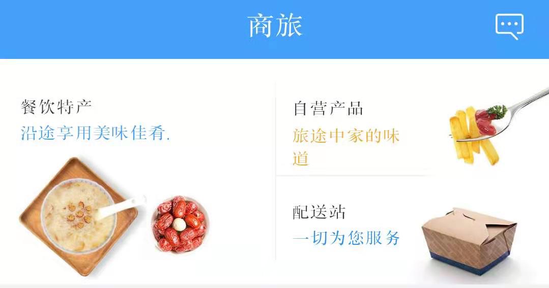 特产.jpg