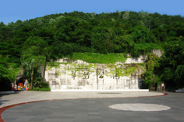 深圳翠竹公园游玩攻略