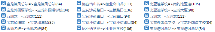 8.png