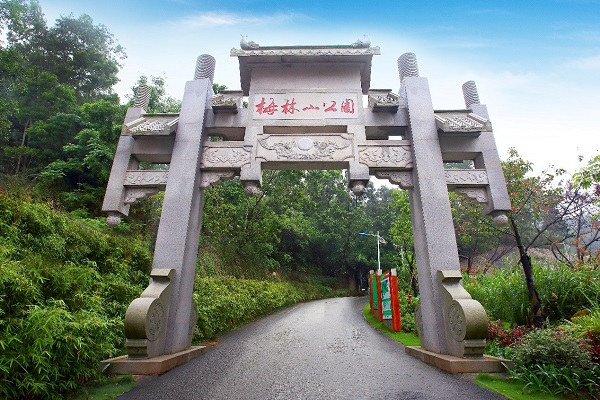 彩色梅林区入口牌坊流霞区梅鹤亭侨香门区梅林山郊野公园东起梅观高速