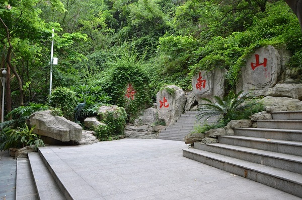 深圳南山公园游玩攻略