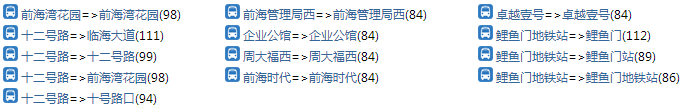 156.png