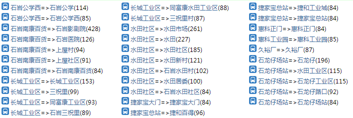 145.png