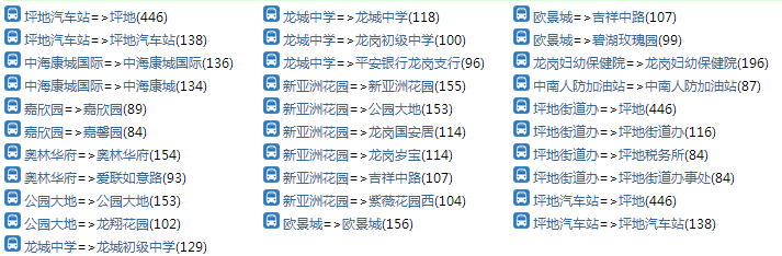 160.png