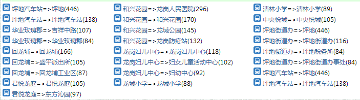 161.png