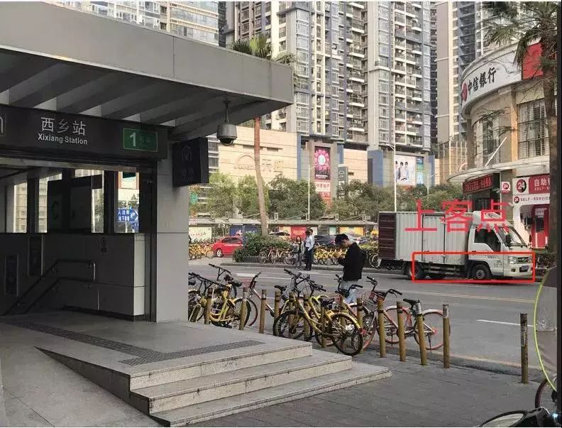 现场工作人员:189 2345 121169⑨杨美地铁站a出口现场工作人员电话