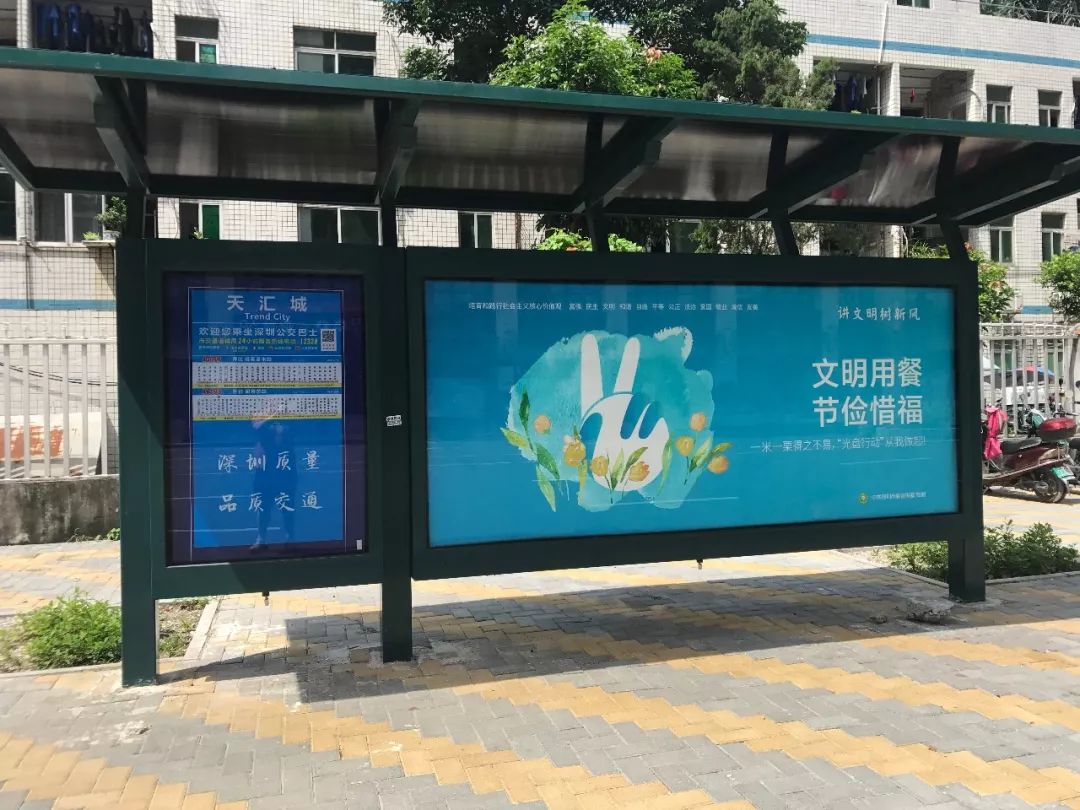 2019深圳光明区新增公交候车亭情况路名站名