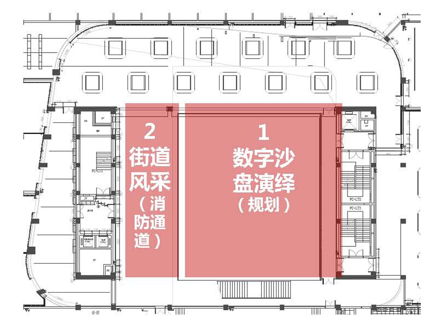 深圳红立方游玩攻略