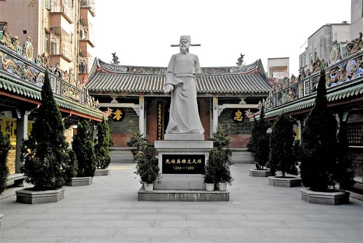 深圳宝安文天祥纪念馆介绍