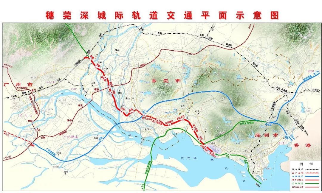 穗莞深城际铁路已全线通电深圳境内共设4座车站