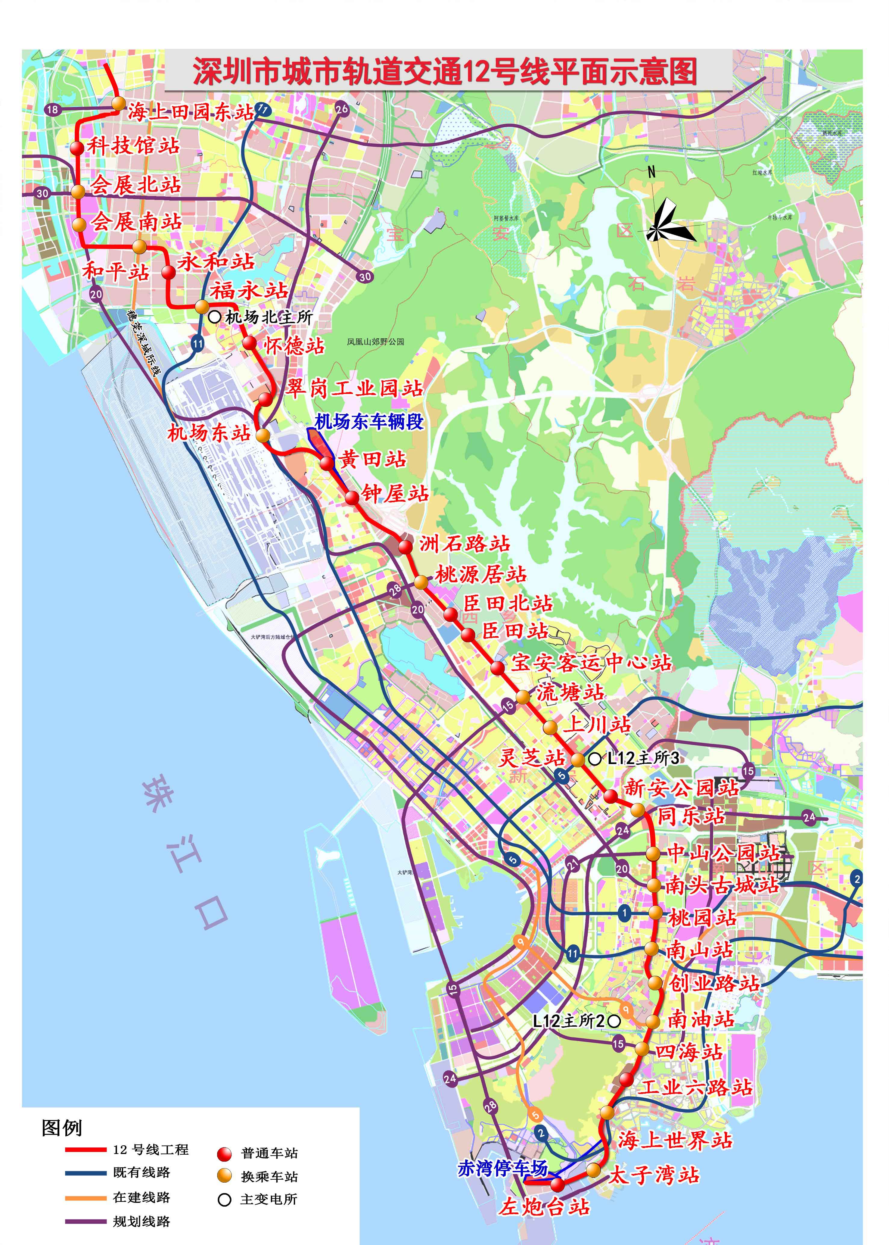深圳地铁12号线线路图