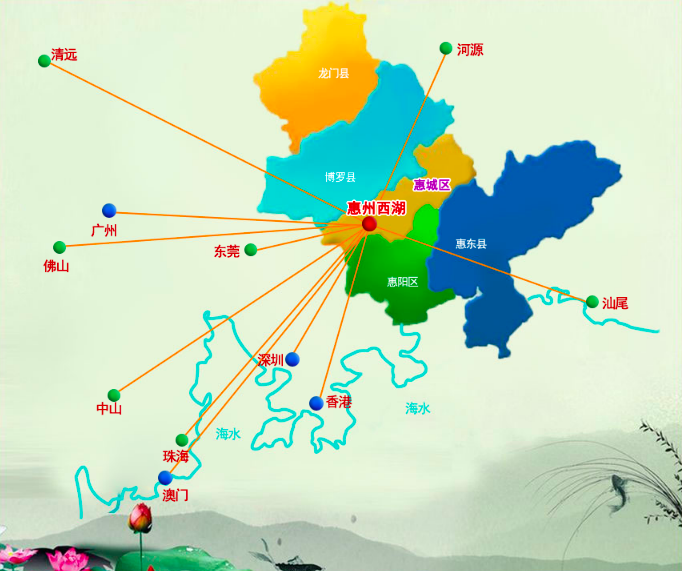 惠州西湖附近酒店有哪些微信搜索关注【深圳之窗】公众号,回复【旅游