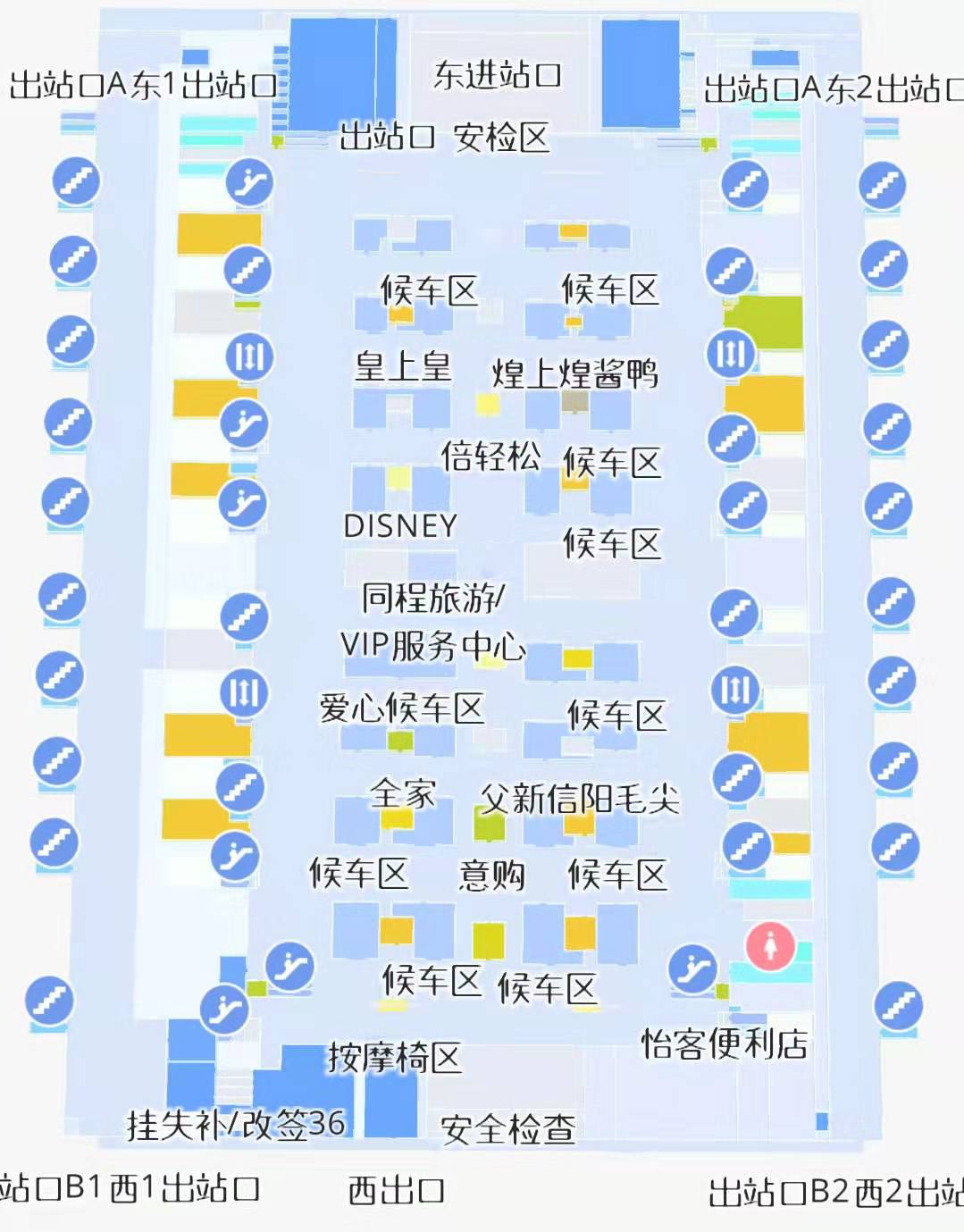 深圳北站站内地图附如何站内导航