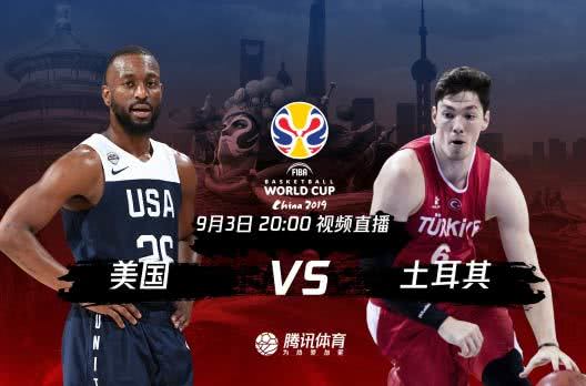 世界杯直播在线观看——高清足球直播平台推