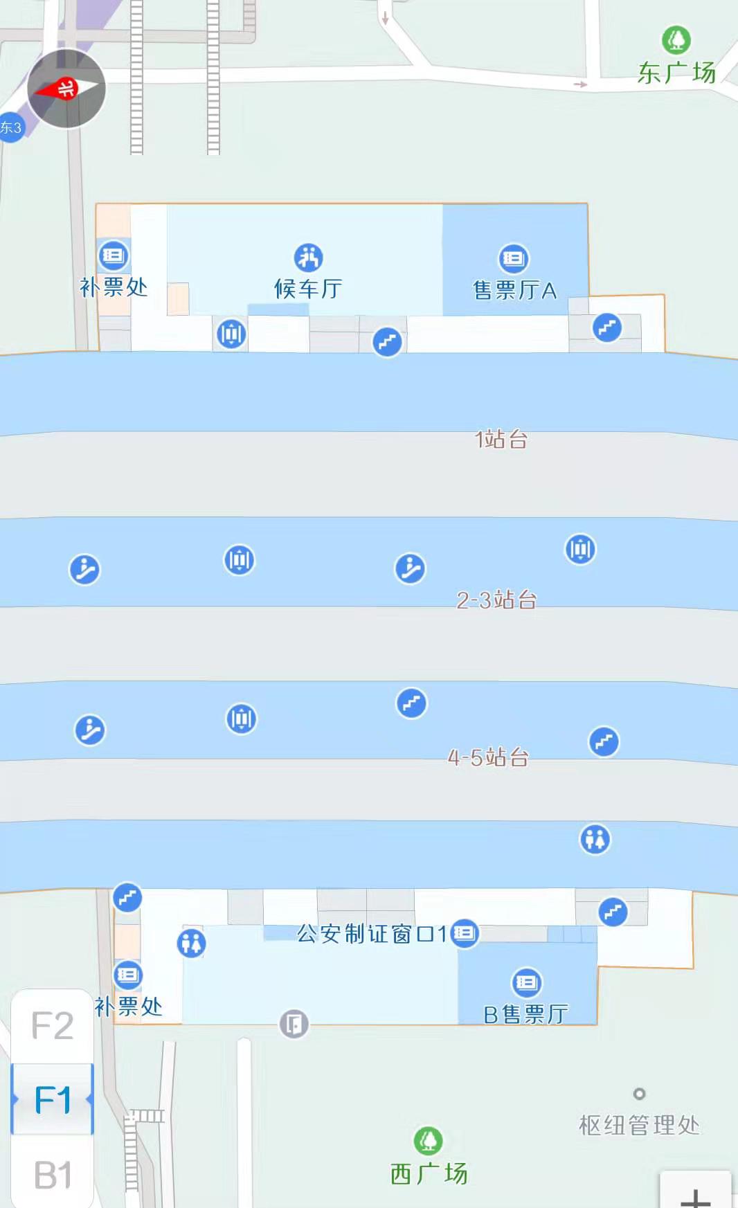 深圳东站站内地图附如何站内导航