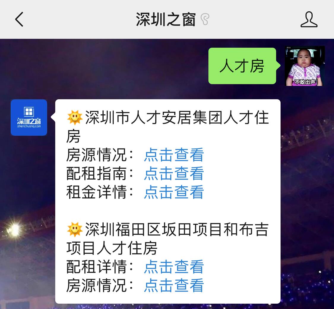 微信图片编辑_20190909222438.jpg