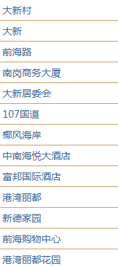 24.png