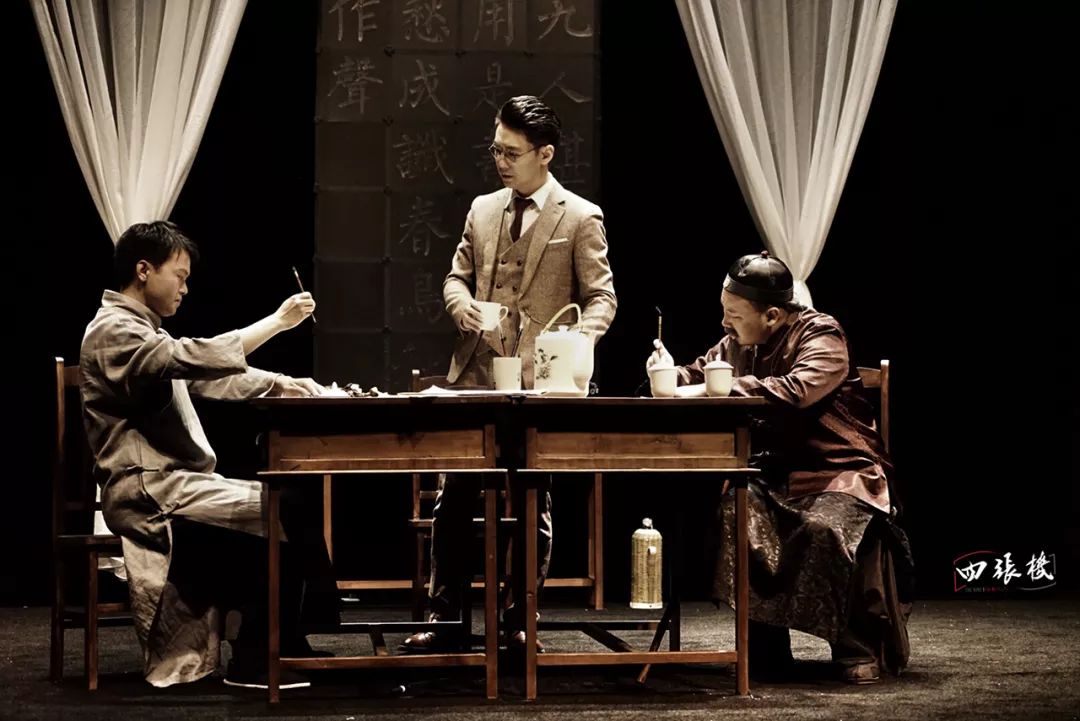 民国知识分子喜剧四张机演出详情演出时间地点交通指引