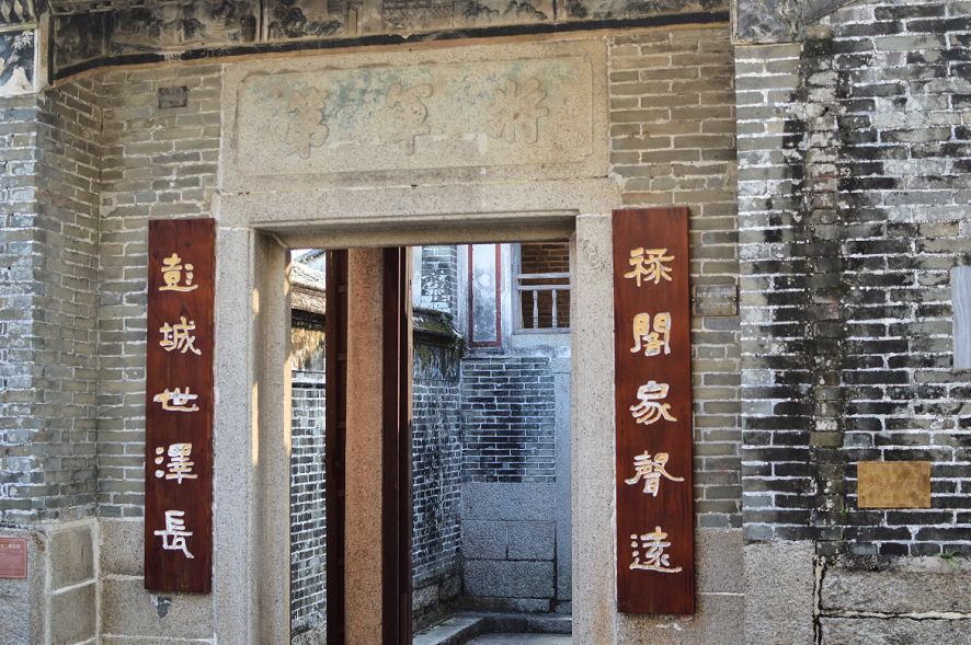 深圳大鹏所城"海防文化体验馆"具体详情(免费开放 时间)