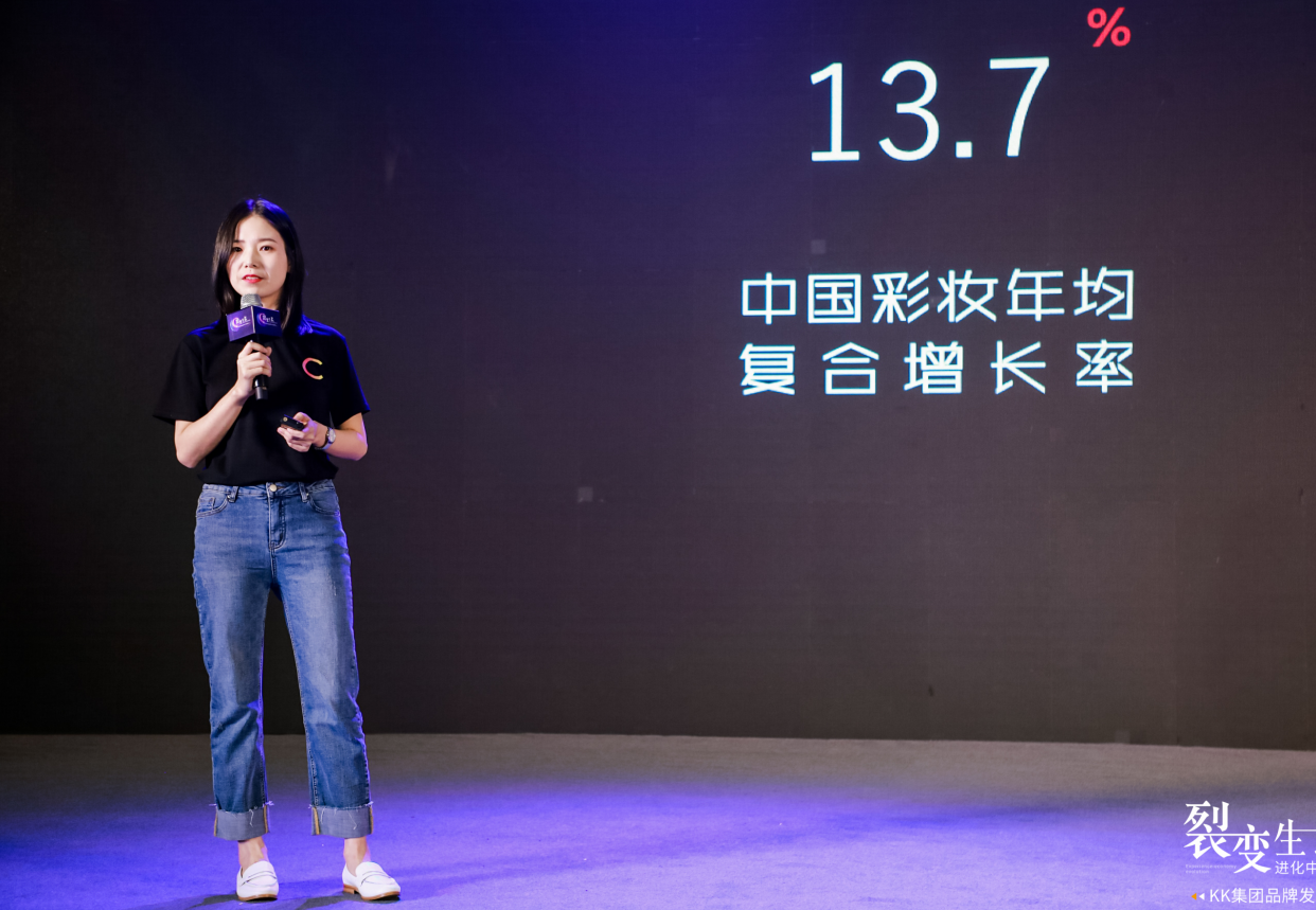 kk集团副总裁,the colorist调色师ceo 彭瑶