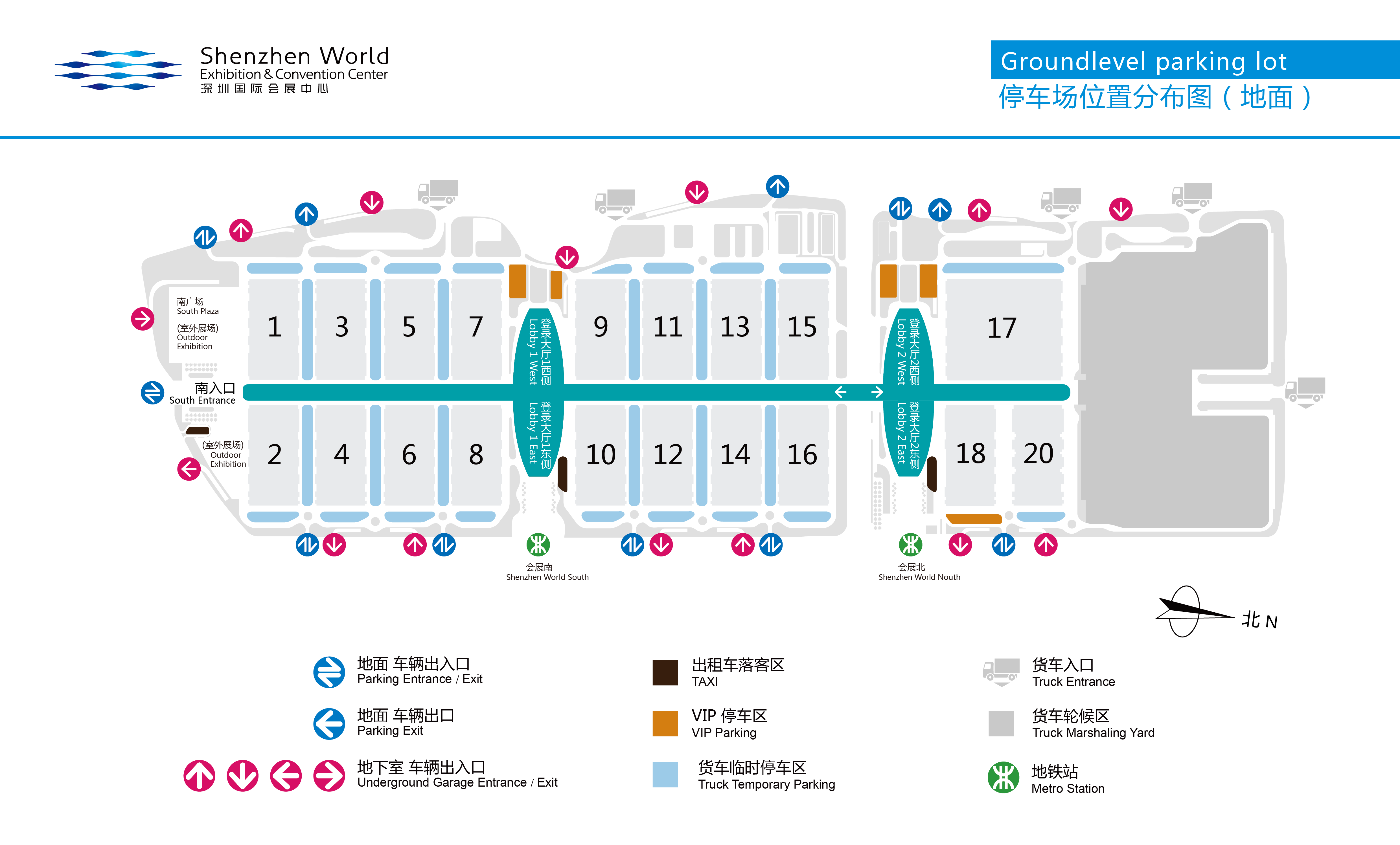 深圳会展中心地图图片