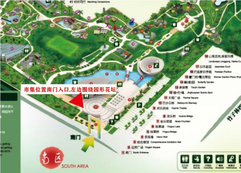 100家文化创意组织或个人,在园博园内展示和售卖创意产品,为深圳市民