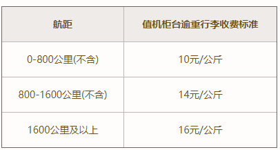 gj.png