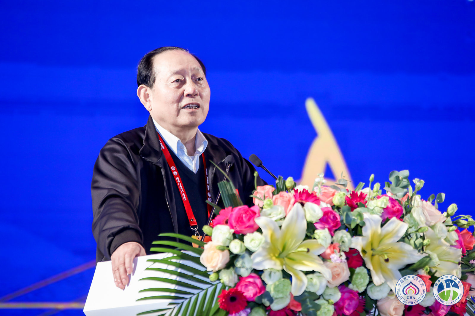 协会副会长兼秘书长姚军主持开幕式,中国健康管理协会名誉会长程功明