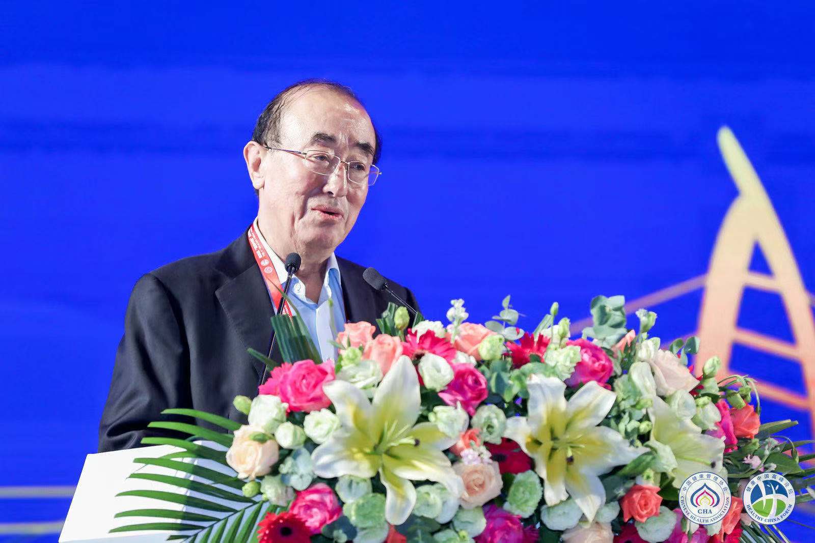 原国家卫生部部长高强中国健康管理协会会长郭渝成中国工程院院士