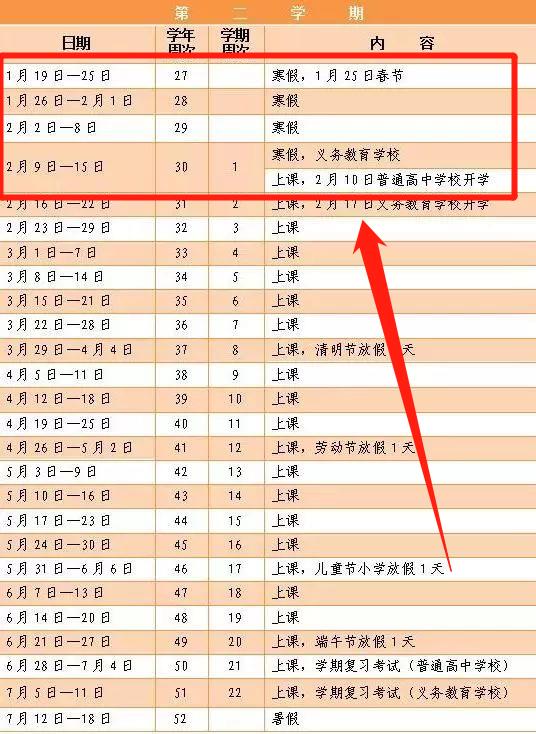 微信图片编辑_20191107100512.jpg