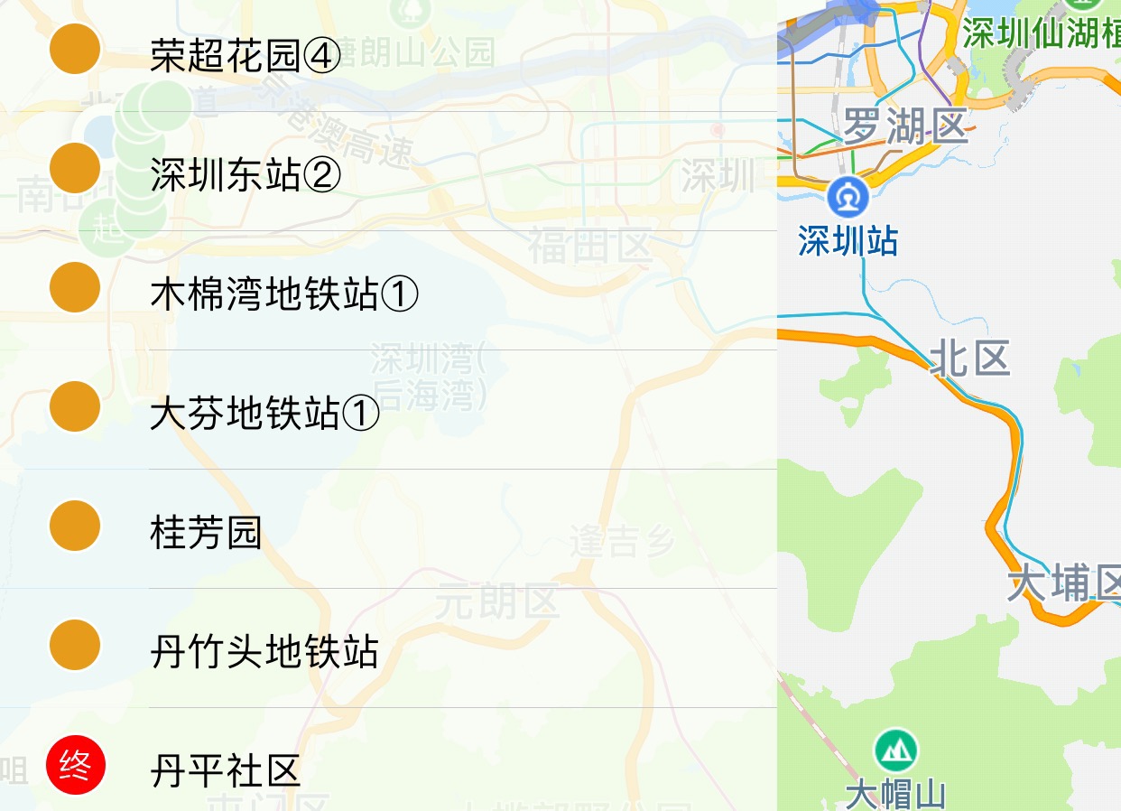 深圳e巴士p19路(高快巴士119号)往返上车站点发车时间,票价