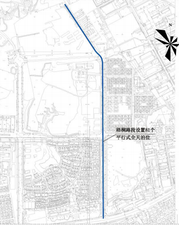 微信截图_20191125160450.png