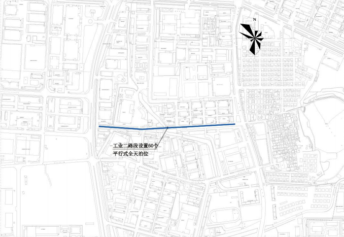 微信截图_20191125155124.png