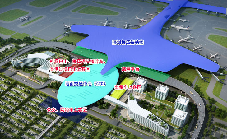 深圳机场乘车指引巴士出租车公共汽车网约车