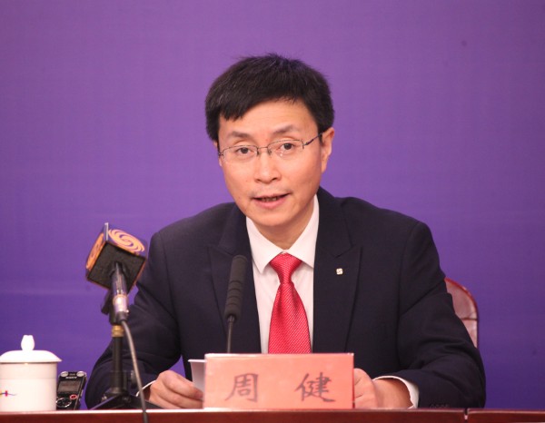 "2019年apec中小企业工商论坛"新闻发布会今日召开