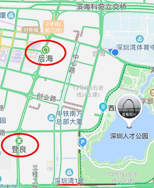 深圳人才公园怎么去附公交站点地铁出口自驾