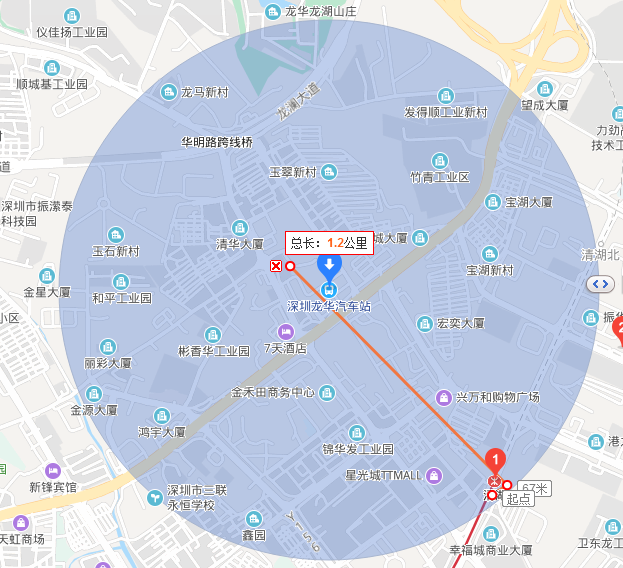 微信截图_20191219173057.png