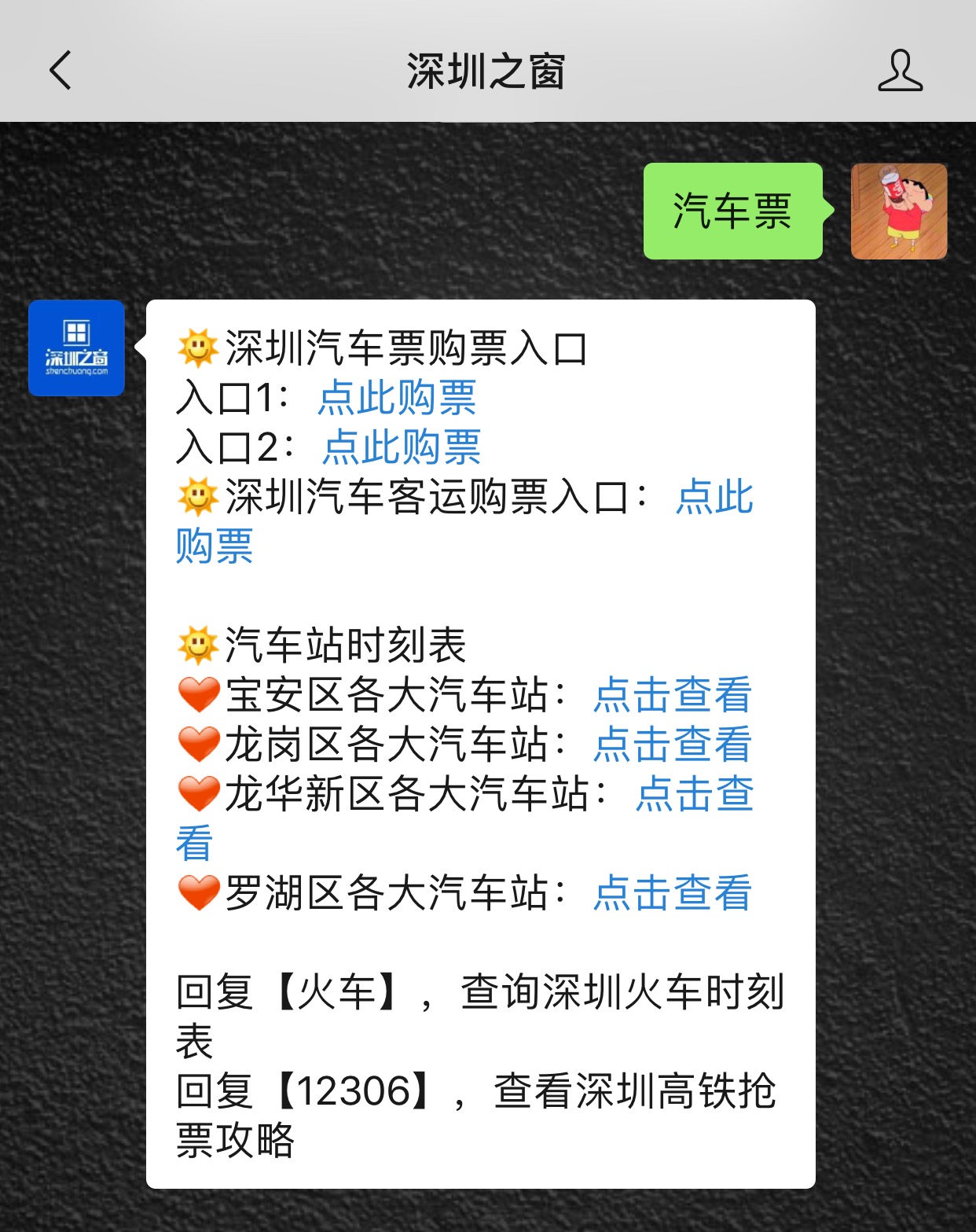 汽车.jpg 汽车.jpg