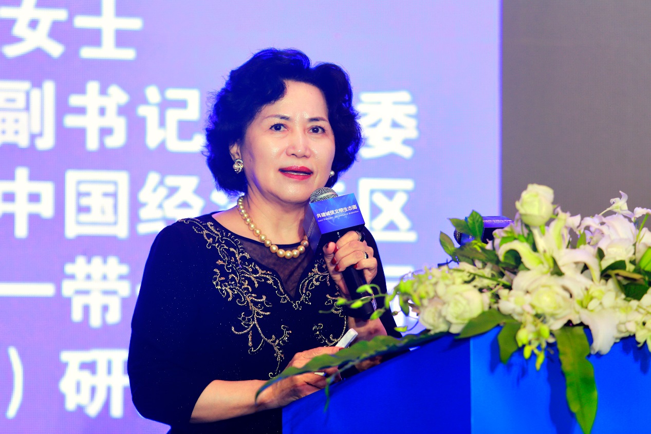 一带一路国际合作发展(深圳)研究院院长陶一桃分享了《诚信是一种力量