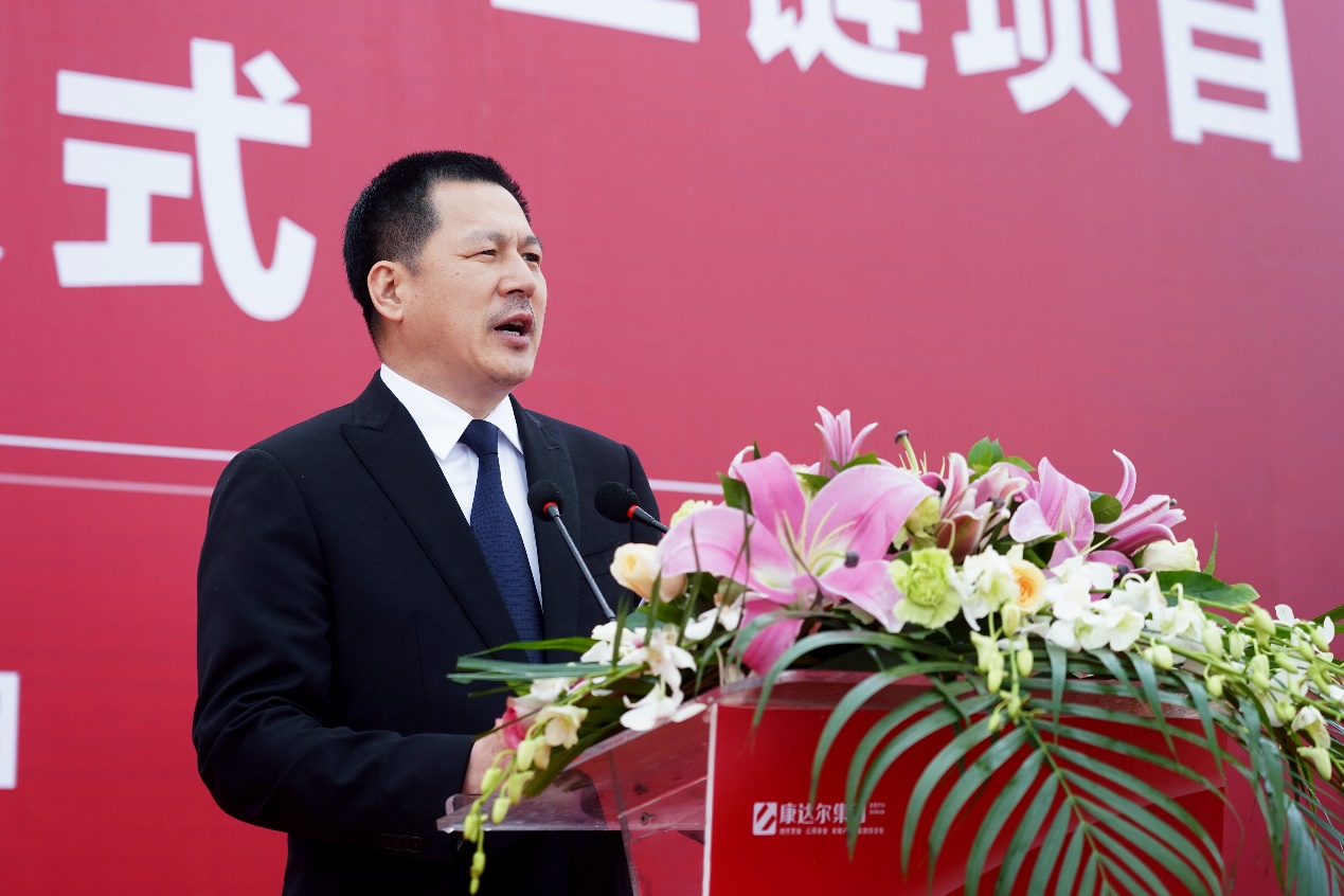 见证深圳速度康达尔高州徐闻两大生猪产业链项目顺利开工