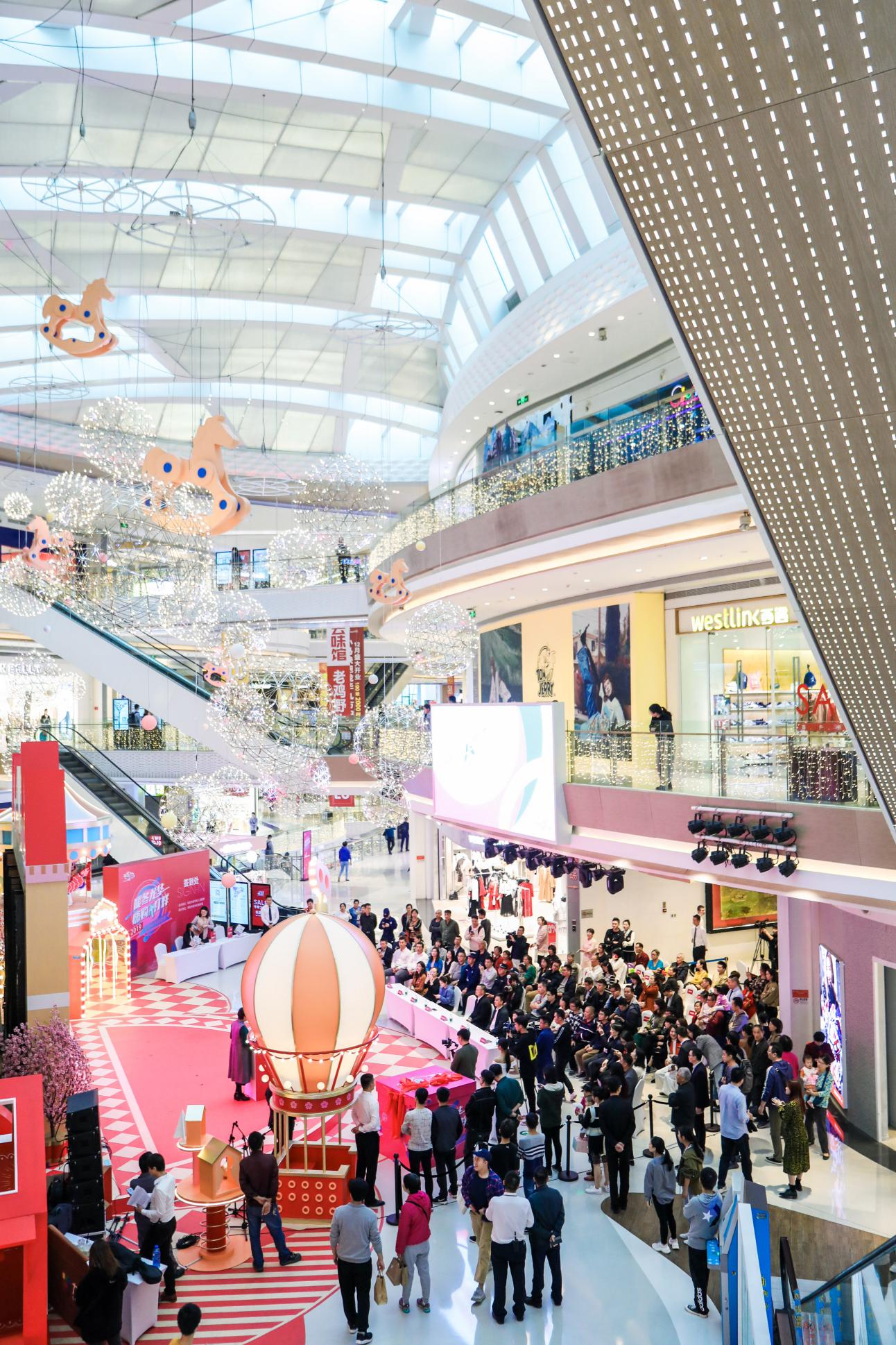 中心,8号仓奥特莱斯,益田假日缤果空间,百易广场,壹方天地,星河ico