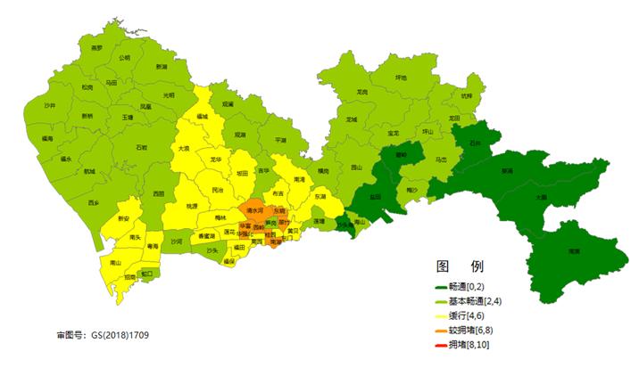 2019年深圳十大拥堵路段榜单详情