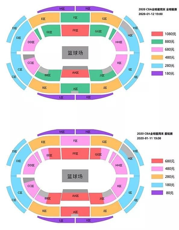 CBA中文网——中国男子篮球职业联赛赛程比分+球队数据+盘口分析布鲁日足球俱乐部